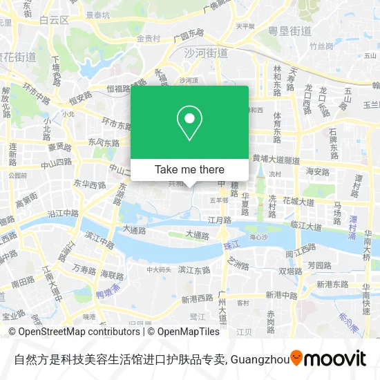 自然方是科技美容生活馆进口护肤品专卖 map