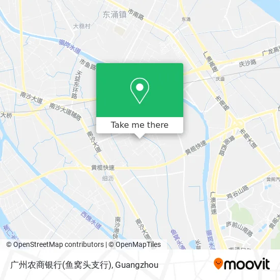 广州农商银行(鱼窝头支行) map