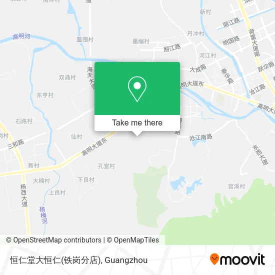 恒仁堂大恒仁(铁岗分店) map