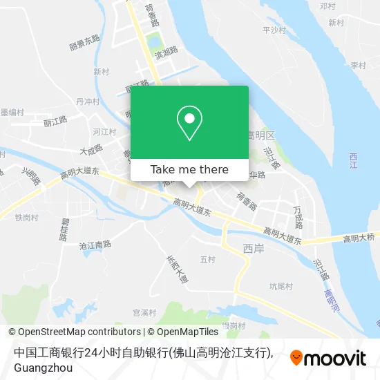 中国工商银行24小时自助银行(佛山高明沧江支行) map