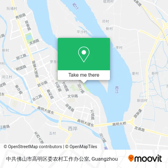 中共佛山市高明区委农村工作办公室 map