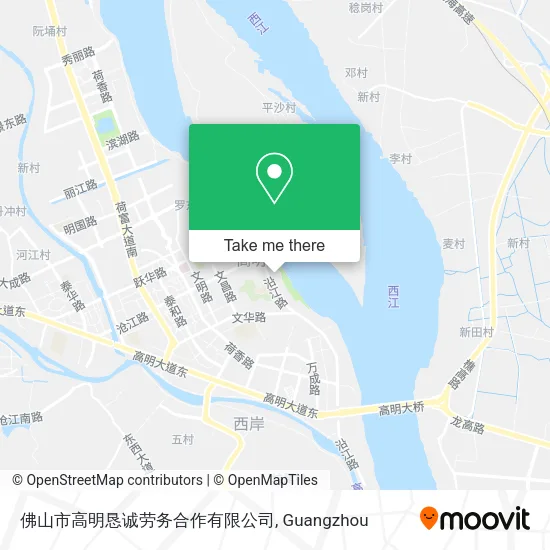 佛山市高明恳诚劳务合作有限公司 map