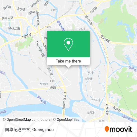 国华纪念中学 map