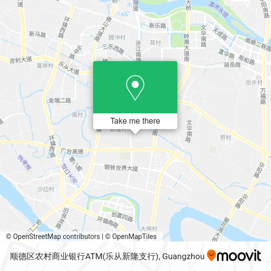 顺德区农村商业银行ATM(乐从新隆支行) map