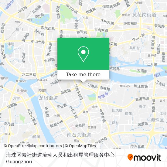 海珠区素社街道流动人员和出租屋管理服务中心 map