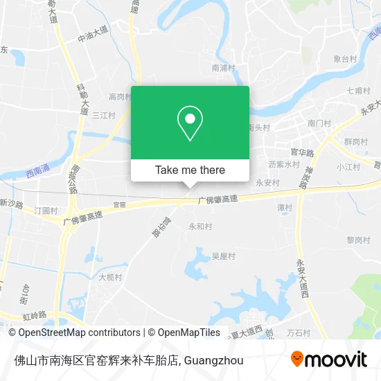 佛山市南海区官窑辉来补车胎店 map