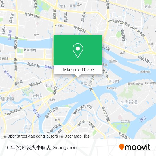 五年(2)班炭火牛腩店 map