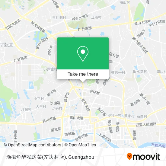渔痴鱼醉私房菜(左边村店) map