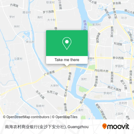 南海农村商业银行(金沙下安分社) map