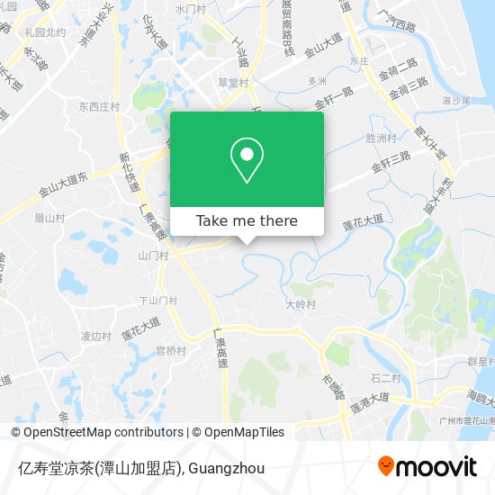 亿寿堂凉茶(潭山加盟店) map