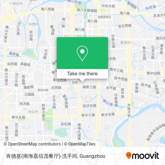 肯德基(南海嘉信茂餐厅)-洗手间 map