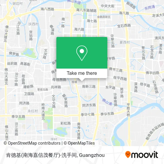 肯德基(南海嘉信茂餐厅)-洗手间 map
