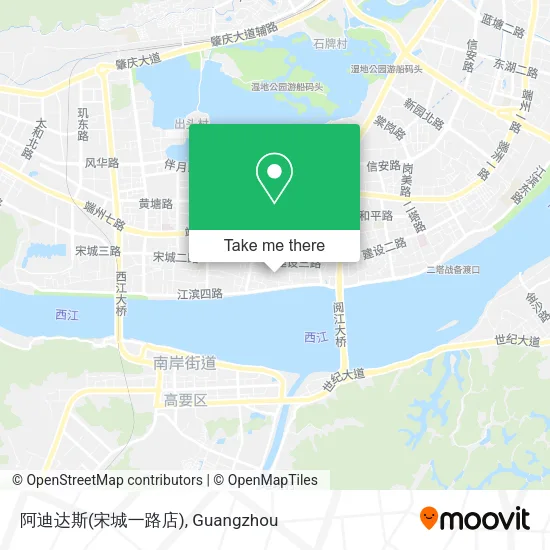阿迪达斯(宋城一路店) map
