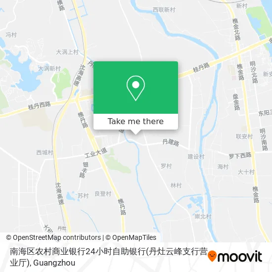 南海区农村商业银行24小时自助银行(丹灶云峰支行营业厅) map