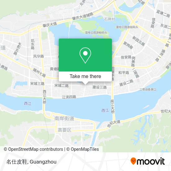 名仕皮鞋 map