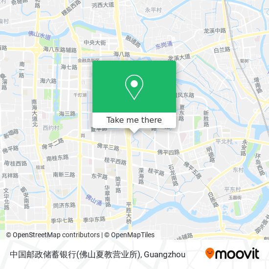 中国邮政储蓄银行(佛山夏教营业所) map