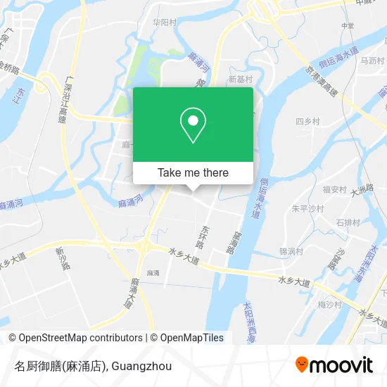 名厨御膳(麻涌店) map