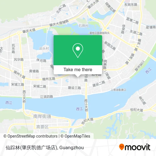 仙踪林(肇庆凯德广场店) map