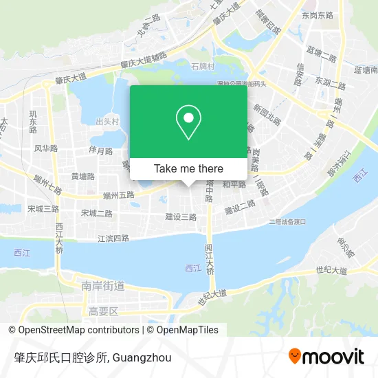 肇庆邱氏口腔诊所 map
