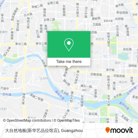 大自然地板(新华艺品位馆店) map
