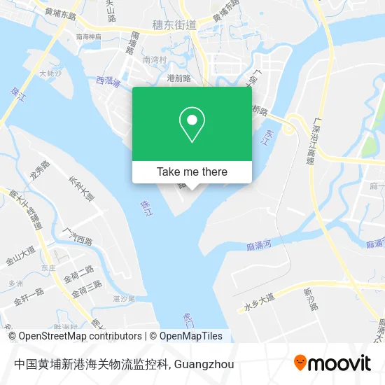 中国黄埔新港海关物流监控科 map