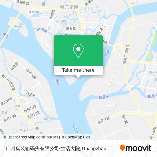 广州集装箱码头有限公司-生活大院 map