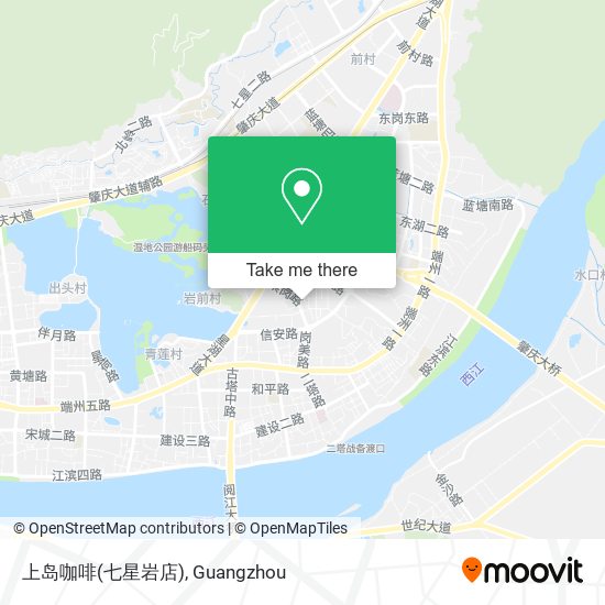 上岛咖啡(七星岩店) map