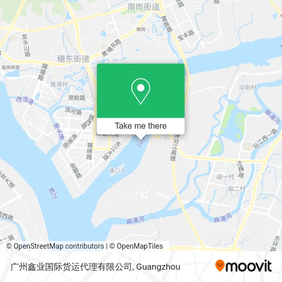 广州鑫业国际货运代理有限公司 map