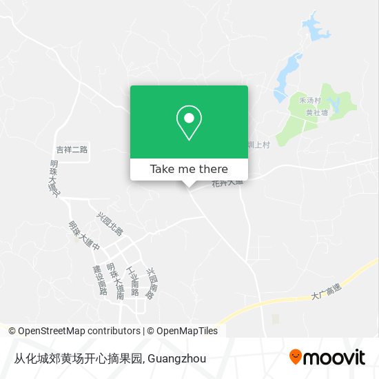 从化城郊黄场开心摘果园 map