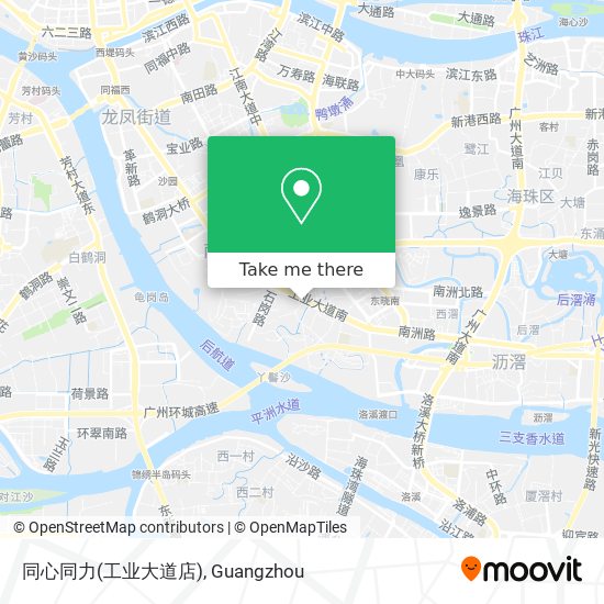 同心同力(工业大道店) map