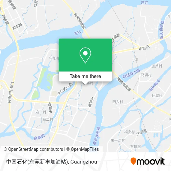 中国石化(东莞新丰加油站) map