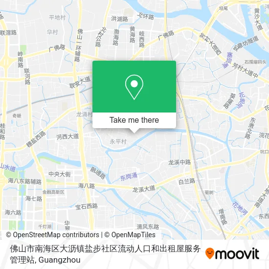 佛山市南海区大沥镇盐步社区流动人口和出租屋服务管理站 map