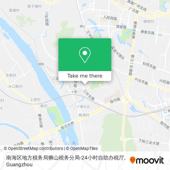 南海区地方税务局狮山税务分局-24小时自助办税厅 map