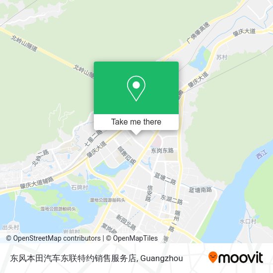 东风本田汽车东联特约销售服务店 map