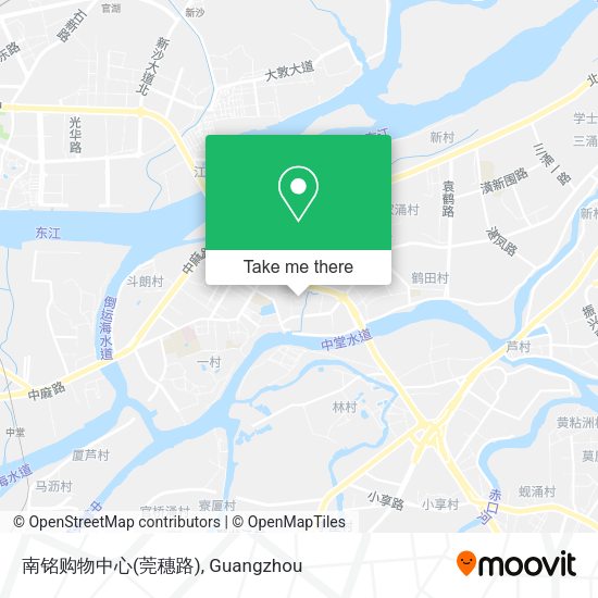 南铭购物中心(莞穗路) map