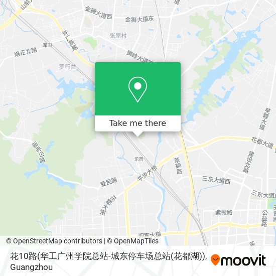 花10路(华工广州学院总站-城东停车场总站(花都湖)) map