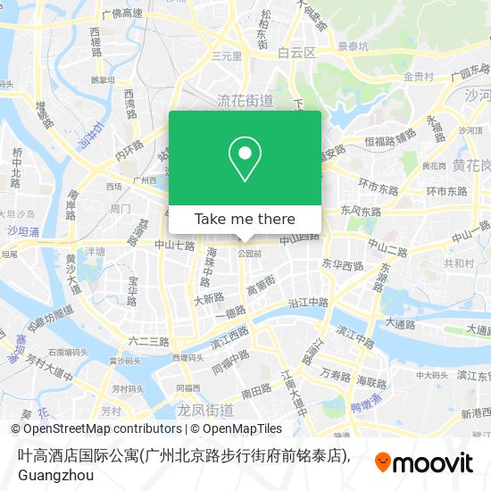 叶高酒店国际公寓(广州北京路步行街府前铭泰店) map