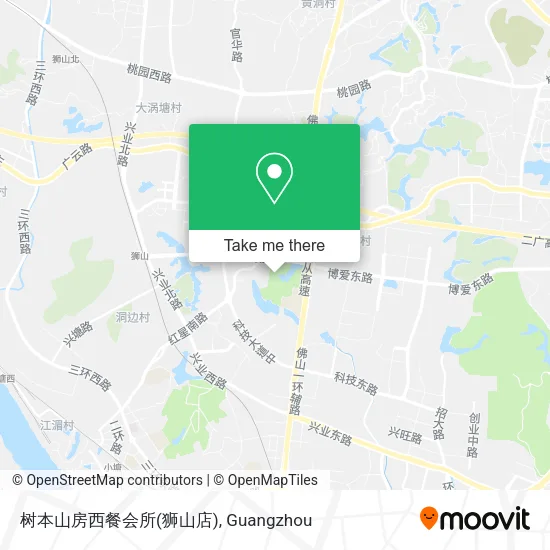 树本山房西餐会所(狮山店) map