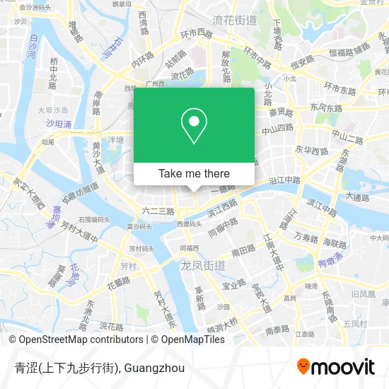 青涩(上下九步行街) map