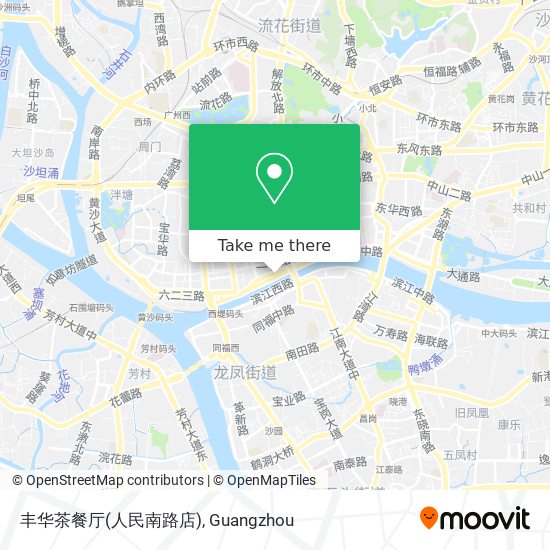 丰华茶餐厅(人民南路店) map