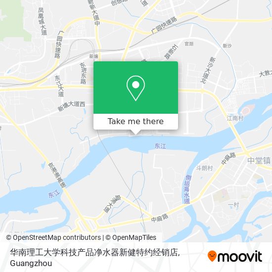 华南理工大学科技产品净水器新健特约经销店 map
