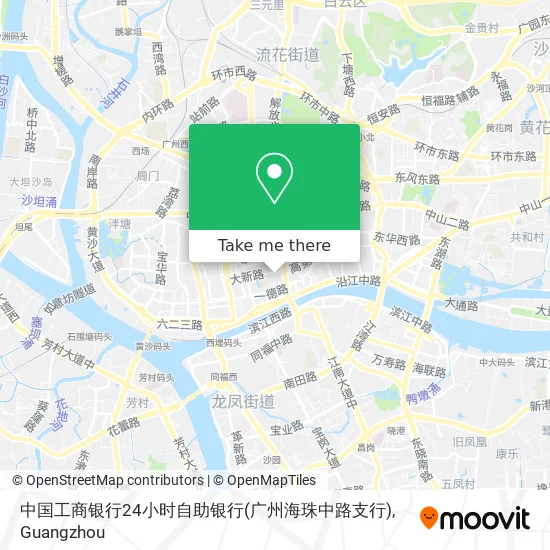 中国工商银行24小时自助银行(广州海珠中路支行) map