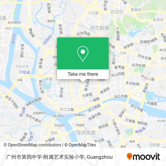广州市第四中学-附属艺术实验小学 map