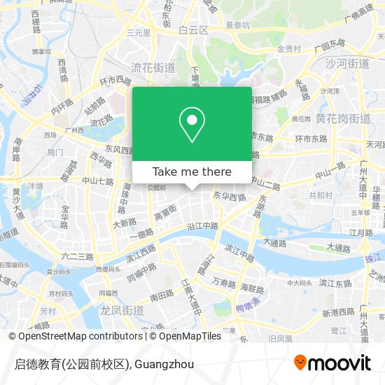启德教育(公园前校区) map
