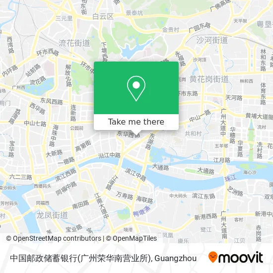 中国邮政储蓄银行(广州荣华南营业所) map