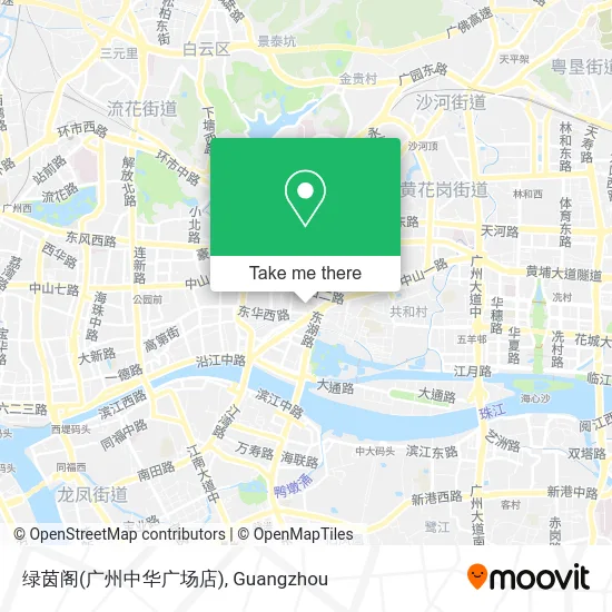 绿茵阁(广州中华广场店) map