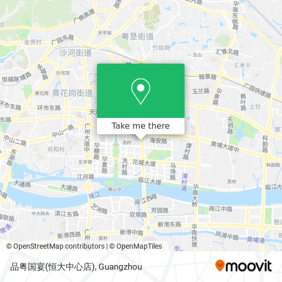 品粤国宴(恒大中心店) map
