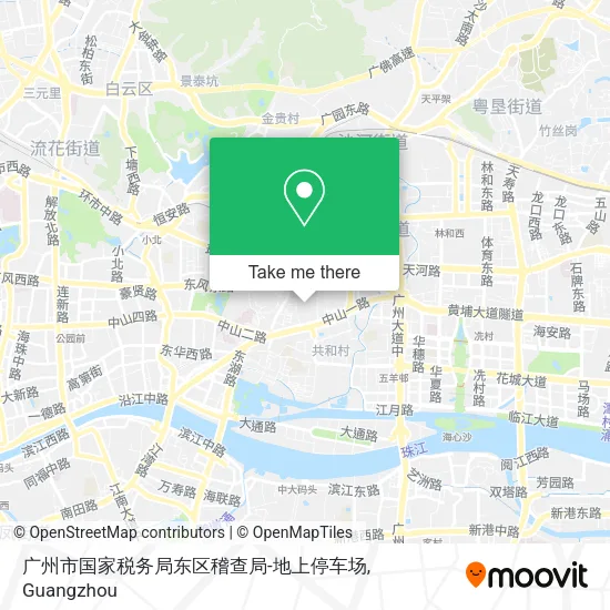 广州市国家税务局东区稽查局-地上停车场 map