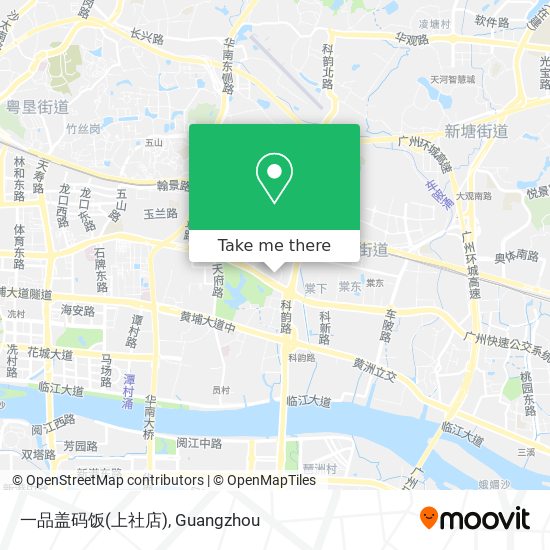 一品盖码饭(上社店) map