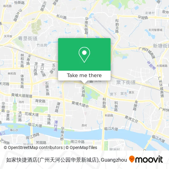 如家快捷酒店(广州天河公园华景新城店) map